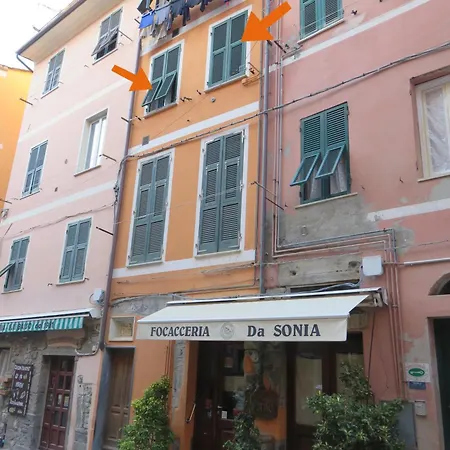 Santo 41 Διαμέρισμα *